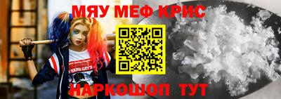 не бодяженный Мариинск