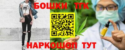 сатива Малоярославец