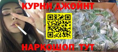 сатива Малоярославец