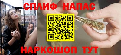 мяу мяу мука Малгобек
