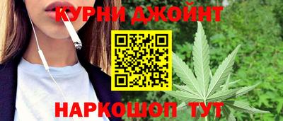 сатива Малоярославец