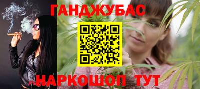 сатива Малоярославец
