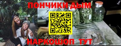не бодяженный Мариинск