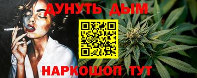 сатива Малоярославец