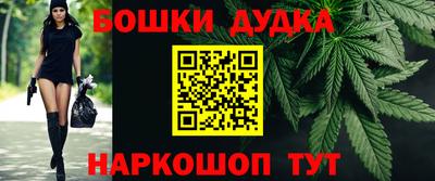 не бодяженный Мариинск