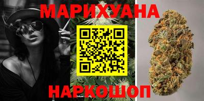 мяу мяу мука Малгобек