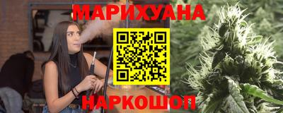 мяу мяу мука Малгобек