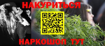 сатива Малоярославец