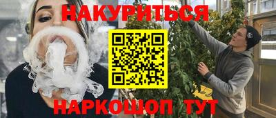 не бодяженный Мариинск
