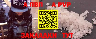 не бодяженный Мариинск