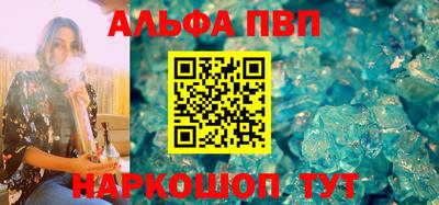 не бодяженный Мариинск