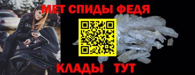 сатива Малоярославец