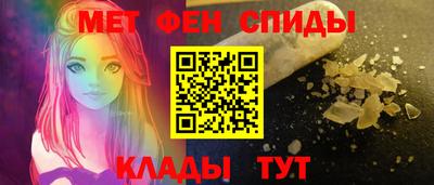 не бодяженный Мариинск