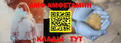 мяу мяу мука Малгобек