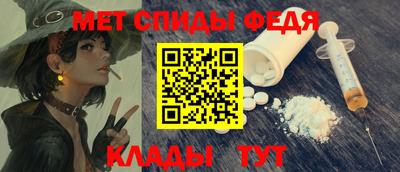 сатива Малоярославец