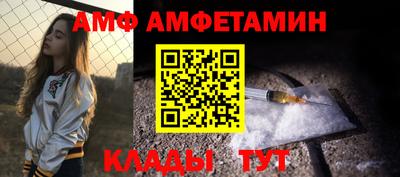 сатива Малоярославец