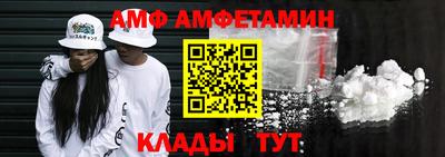 мяу мяу мука Малгобек