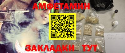 не бодяженный Мариинск