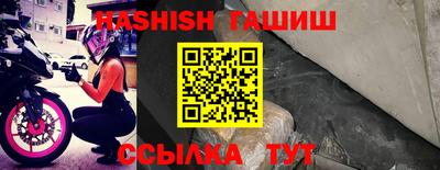 сатива Малоярославец