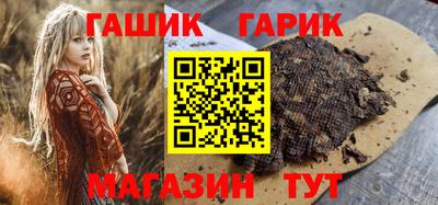 сатива Малоярославец