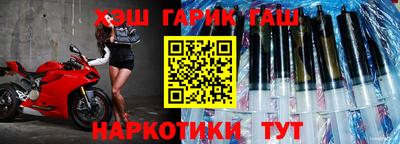 сатива Малоярославец