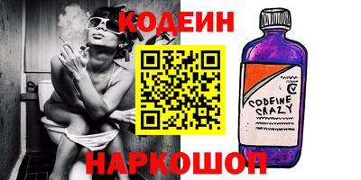 не бодяженный Мариинск