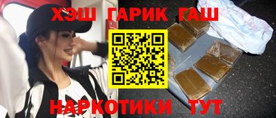 мяу мяу мука Малгобек