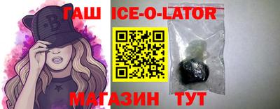 сатива Малоярославец