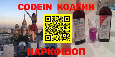 сатива Малоярославец