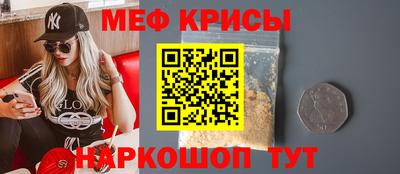 не бодяженный Мариинск
