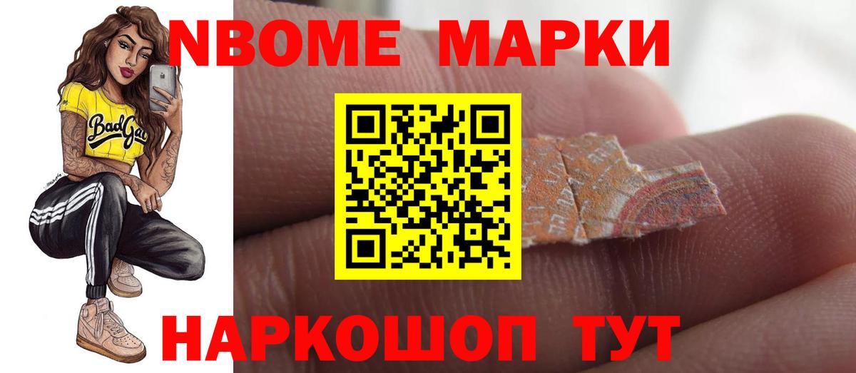 Лсд 25 экстази кислота  Вход с VPN  omg вход  ЛСД экстази кислота  Армавир 